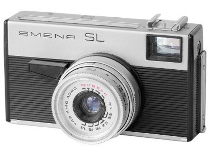 SMENA SL